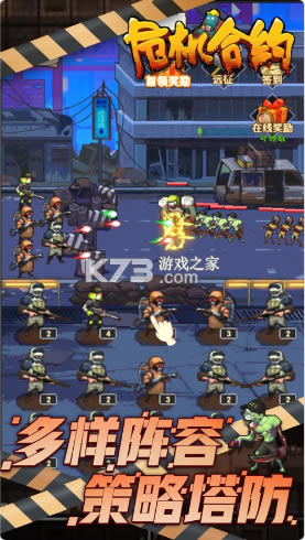 Σ����Լ����-Σ����Լ��Ϸ����v1.0.1