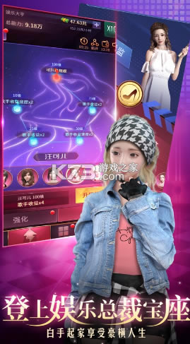 ���ִ������-���ִ����Ϸ����v1.0.1