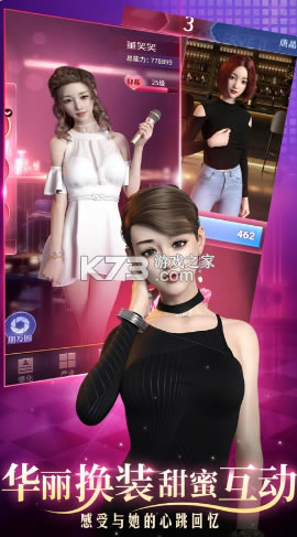 ���ִ������-���ִ����Ϸ����v1.0.1