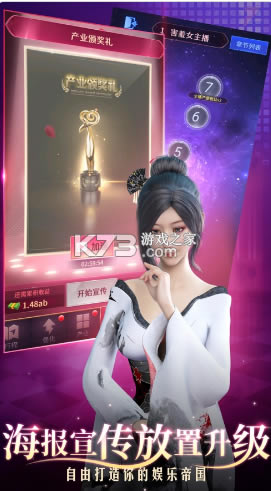 ���ִ������-���ִ����Ϸ����v1.0.1