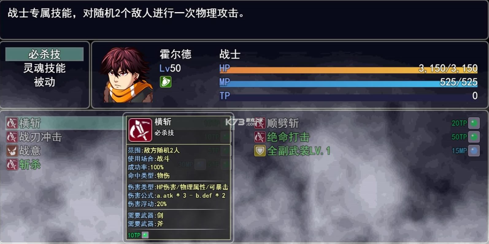 ����ҹ����Ϸ-����ҹ���ֻ�������v1.0.0