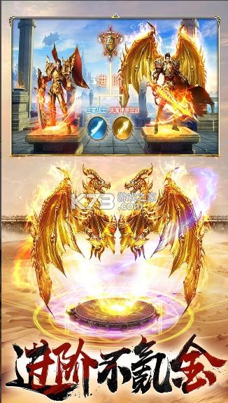 һ��������Ѫ�����-һ��������Ѫ�߱�������v101.1.3��Ѫ�汾