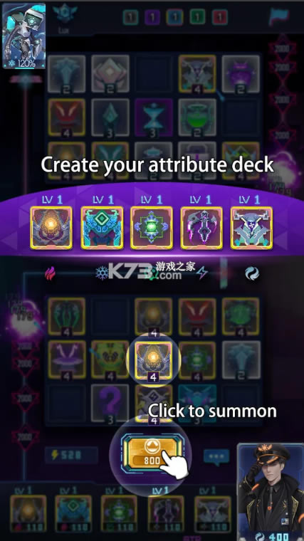 ��սEGM���ʷ�-��սEGM���ʰ�����v2.0.27