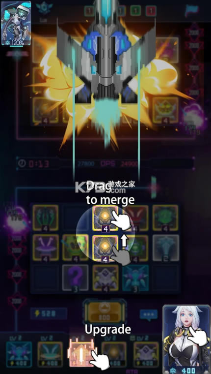 ��սEGM���ʷ�-��սEGM���ʰ�����v2.0.27