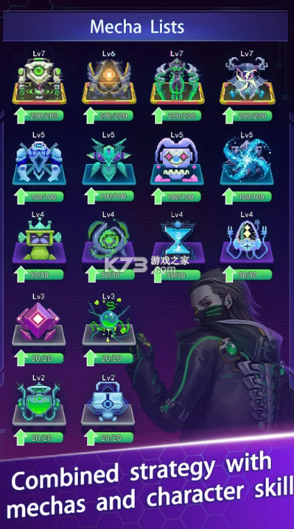 ��սEGM���ʷ�-��սEGM���ʰ�����v2.0.27