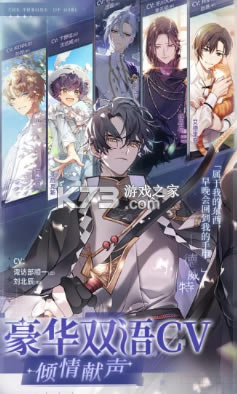 ��Ů��������Ѷ��-��Ů��������Ѷ������v3.0.0Ӧ�ñ���