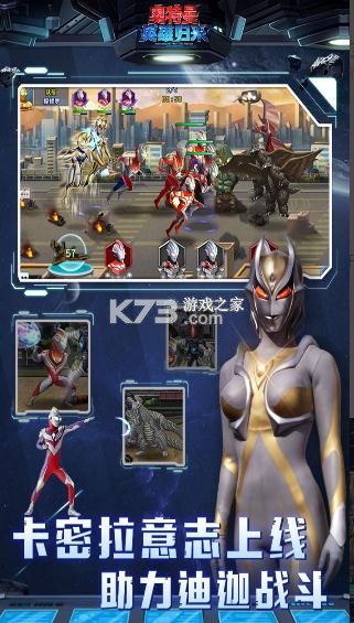 ������Ӣ�۹�����Ѱ�-������Ӣ�۹�����Ϸ�������v1.31.10�ֻ���