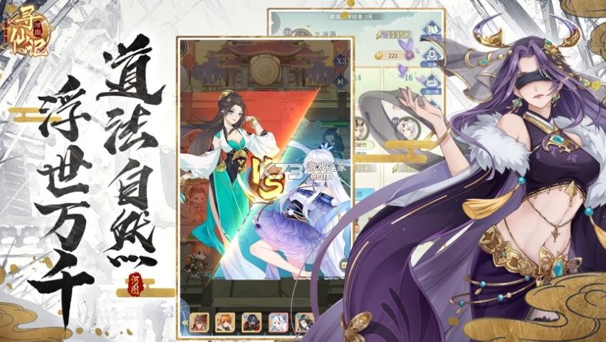 ��ͼѰ�ɼ�ƻ����-��ͼѰ�ɼ�ios������v1.0.9ƻ����Ϸ