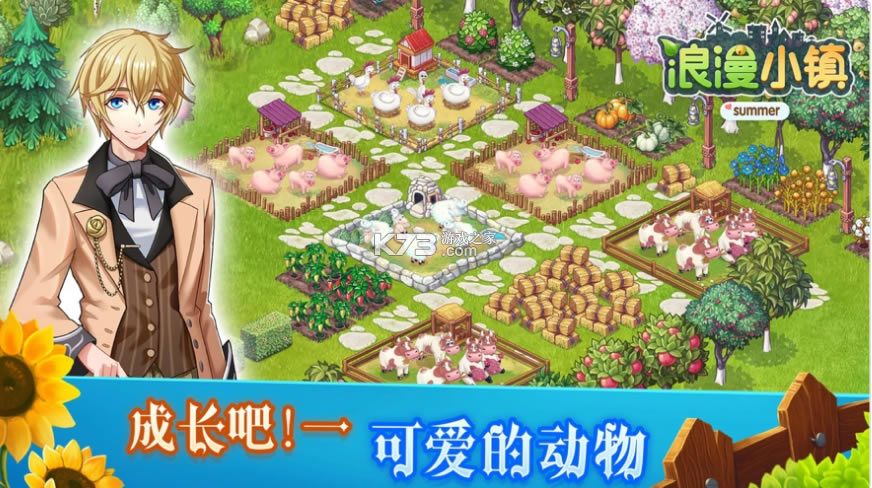 ����С�����İ�-����С������v1.7.1