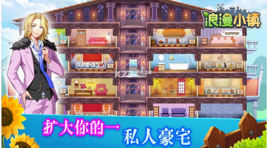 ����С�����İ�-����С������v1.7.1