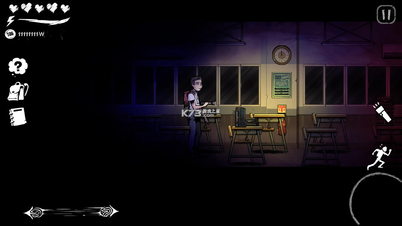 ���ڸ�У�ƽ��-���ڸ�У�޵а�����v1.0.2