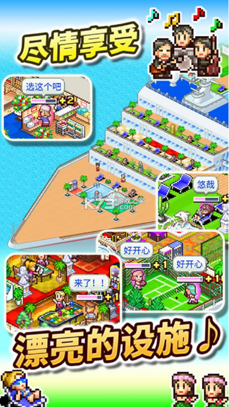 ����������������Ϸ-���������������������v3.00