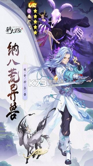 ���޴�ð�վ��ΰ�-���޴�ð�վ��ζ�����v1.0.3���η�