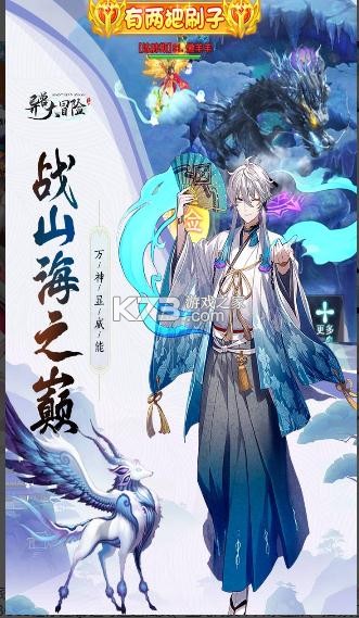 ���޴�ð�վ��ΰ�-���޴�ð�վ��ζ�����v1.0.3���η�