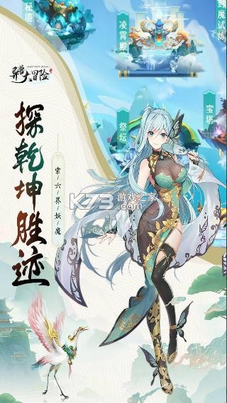 ���޴�ð�վ��ΰ�-���޴�ð�վ��ζ�����v1.0.3���η�