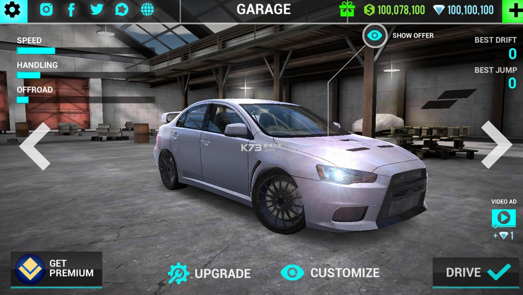 �ռ�������ʻģ����ȫ���ƽ��-����������ʻģ��ȫ������������v6.8�޸İ��ƽ�����޽��