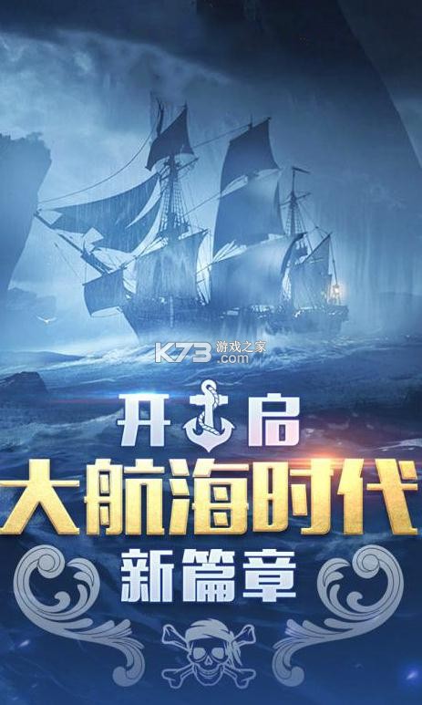 ��˵��½��SS������(��δ����)-��˵��½��SS����Ů����ԤԼv1.1.1��3�Ǵ�����