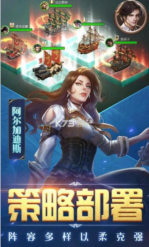 ��˵��½��SS������(��δ����)-��˵��½��SS����Ů����ԤԼv1.1.1��3�Ǵ�����