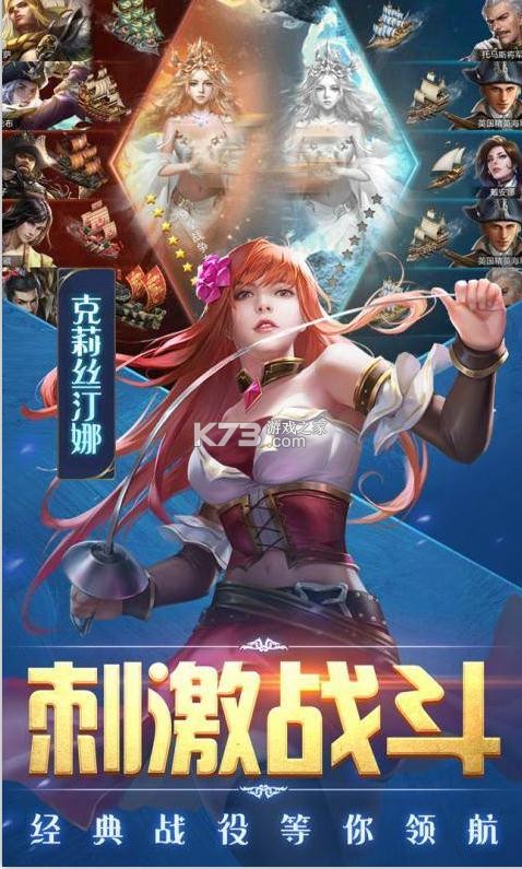 ��˵��½��SS������(��δ����)-��˵��½��SS����Ů����ԤԼv1.1.1��3�Ǵ�����