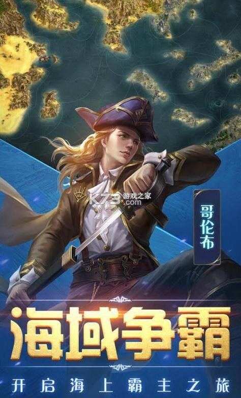 ��˵��½��SS������(��δ����)-��˵��½��SS����Ů����ԤԼv1.1.1��3�Ǵ�����