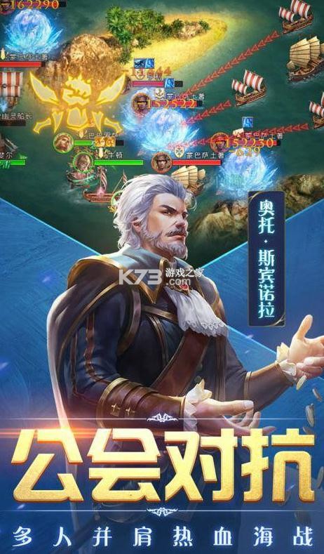 ��˵��½��SS������(��δ����)-��˵��½��SS����Ů����ԤԼv1.1.1��3�Ǵ�����