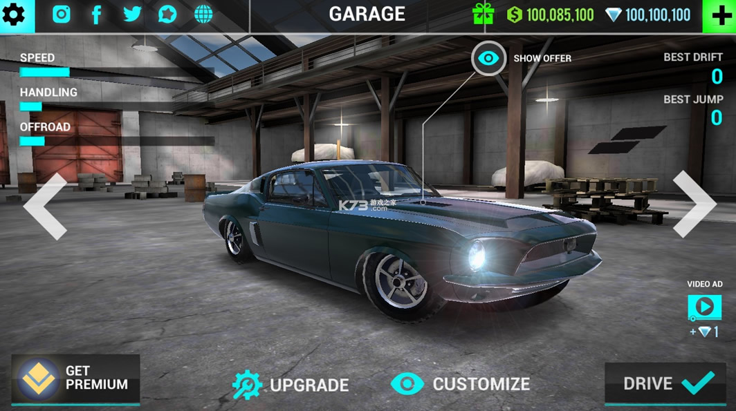 �ռ�������ʻģ�����ڹ��ƽ��-�ƽ������ȫ��������v6.8��Ϸ�ƽ��