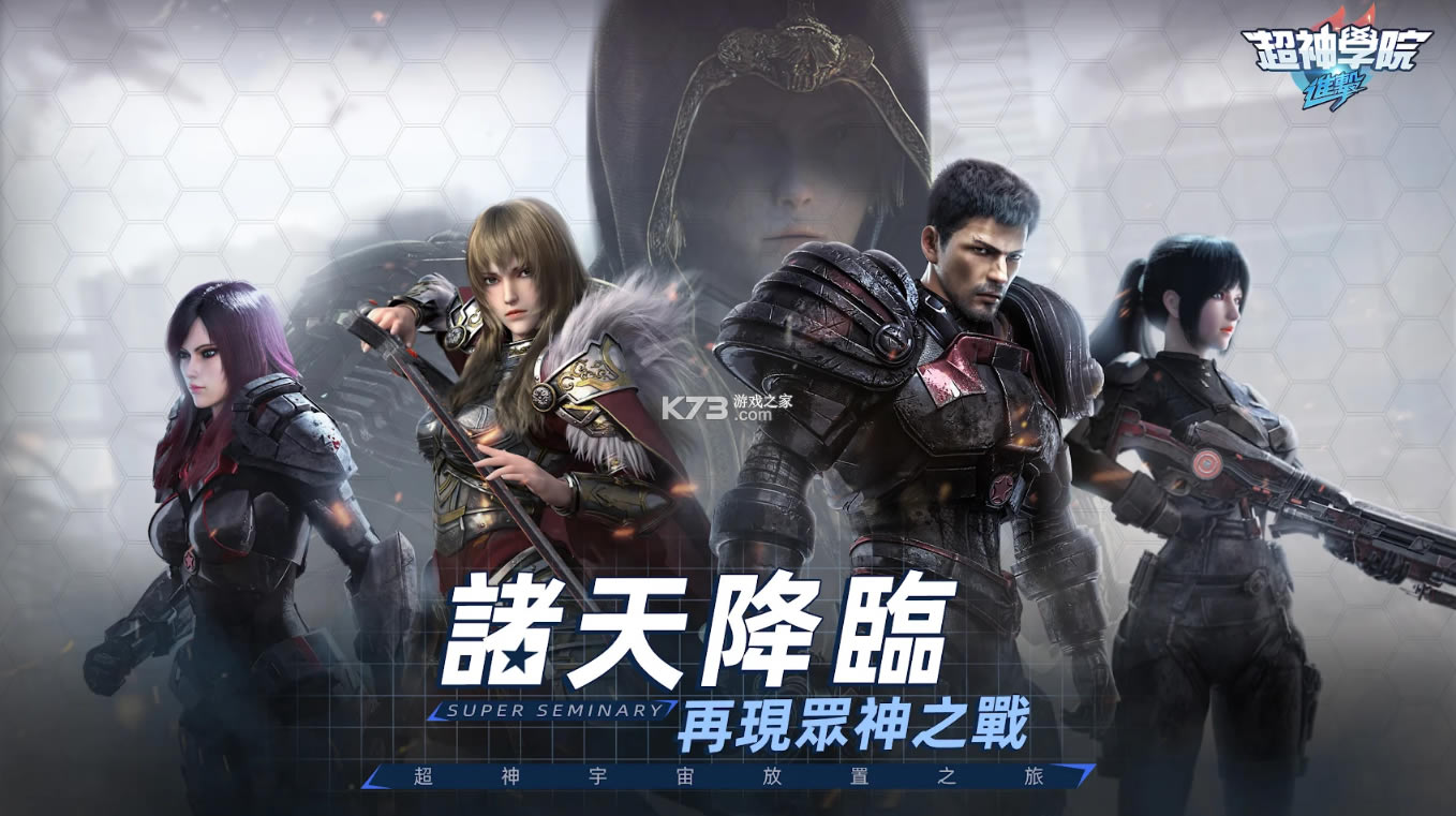 ����ѧԺ����̨��-����ѧԺ����̨�������v1.5.1.2