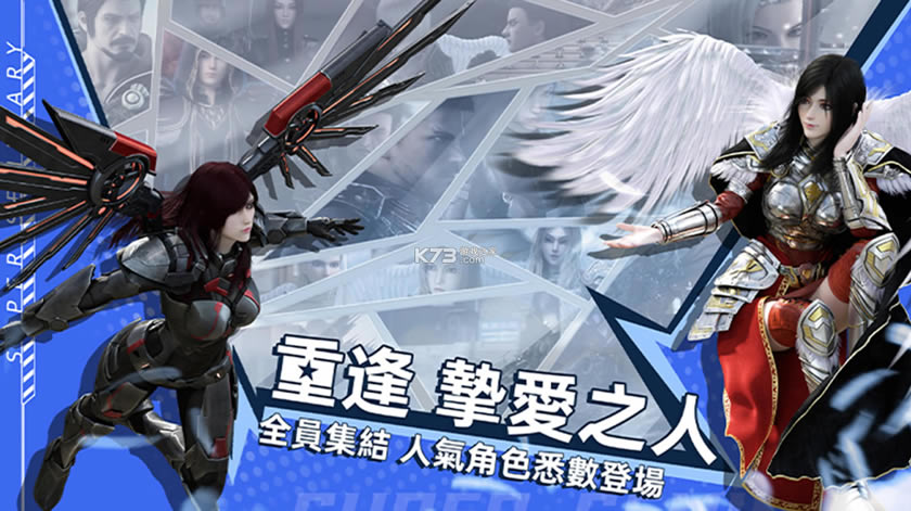 ����ѧԺ����̨��-����ѧԺ����̨�������v1.5.1.2