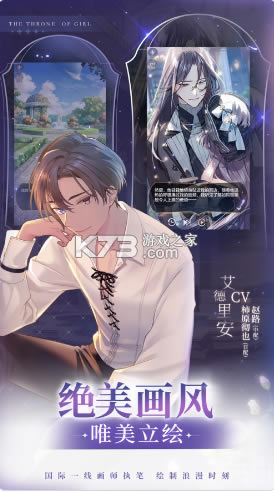 ��Ů����������������-��Ů������b������v3.0.0