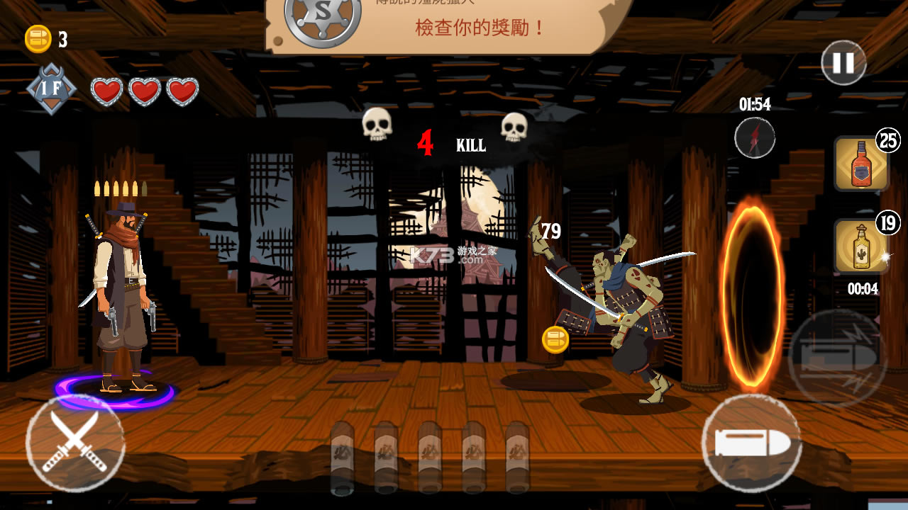 Լ������ʲ�ƽ��-Լ������ʲ���޽�Ұ�����v1.99