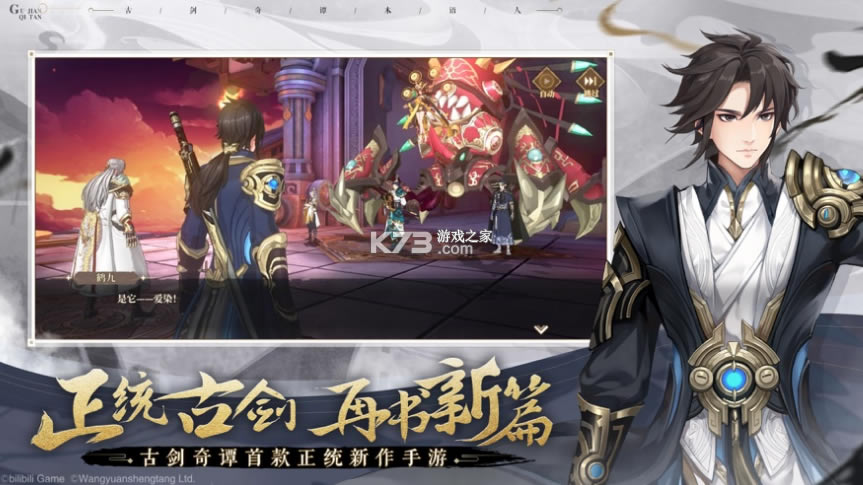 �Ž���̷ľ����ios��-�Ž���̷ľ����ƻ������v1.0.108.108