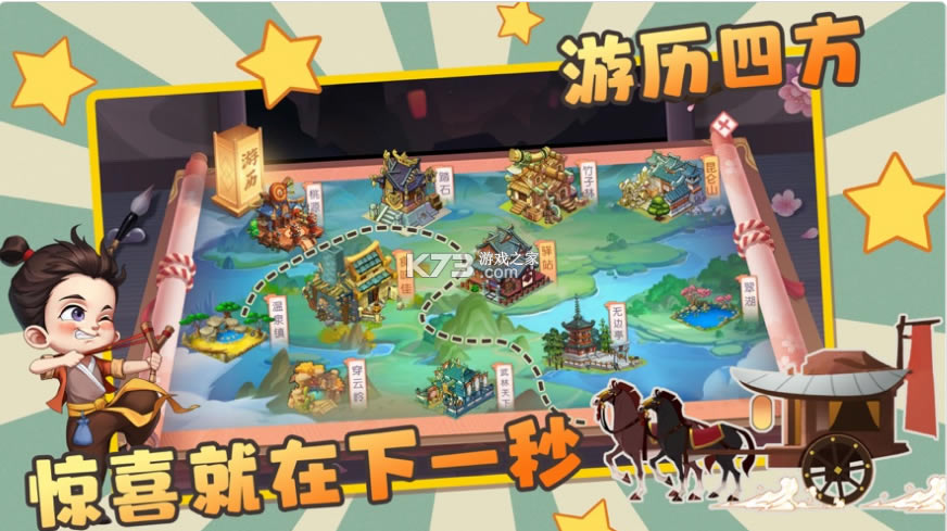 �Ŵ���ҵ����Ϸ-�Ŵ���ҵ����������v1.0.6ƻ����