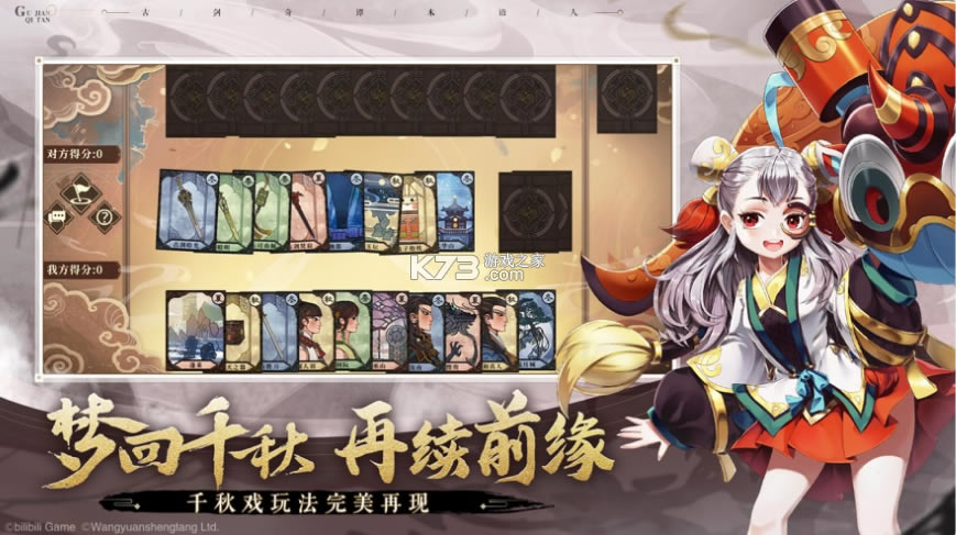 �Ž���̷ľ����ios��-�Ž���̷ľ����ƻ������v1.0.108.108