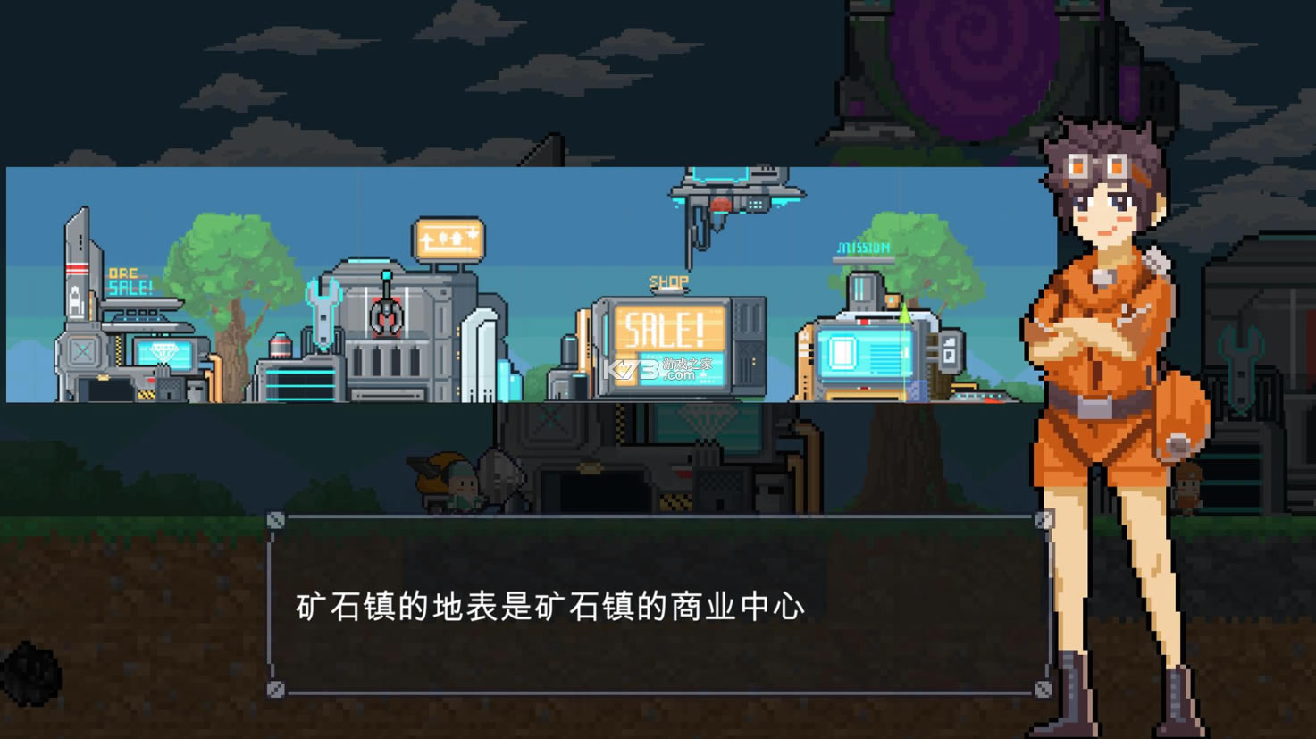 ���ҿ󳵲��԰�-���ҿ󳵲��Է�����v1.9.4