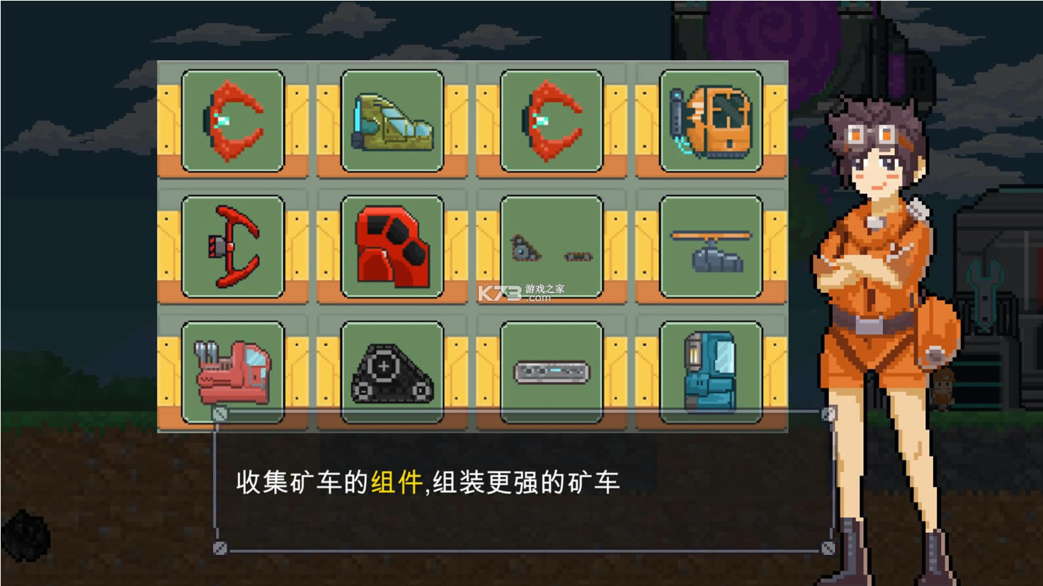 ���ҿ󳵲��԰�-���ҿ󳵲��Է�����v1.9.4