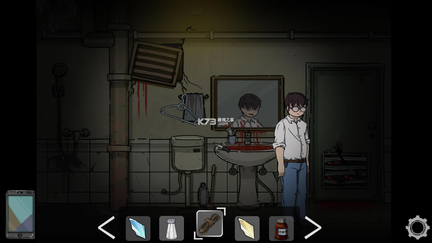 �˰������ֻ���-�˰������������v1.2.0