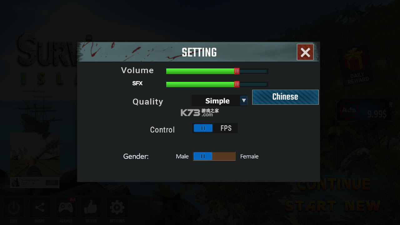 ���޻ĵ������ƽ��-���޻ĵ����������ƽ������v1.29