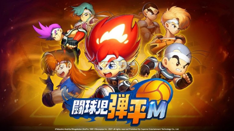 �������ƽM̨�����İ�-�������ƽM̨������v2.0.19���а�