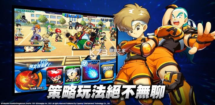 �������ƽM̨�����İ�-�������ƽM̨������v2.0.19���а�