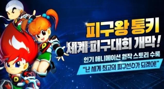 �������ƽM̨�����İ�-�������ƽM̨������v2.0.19���а�