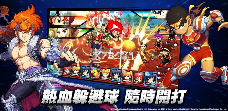 �������ƽM̨�����İ�-�������ƽM̨������v2.0.19���а�