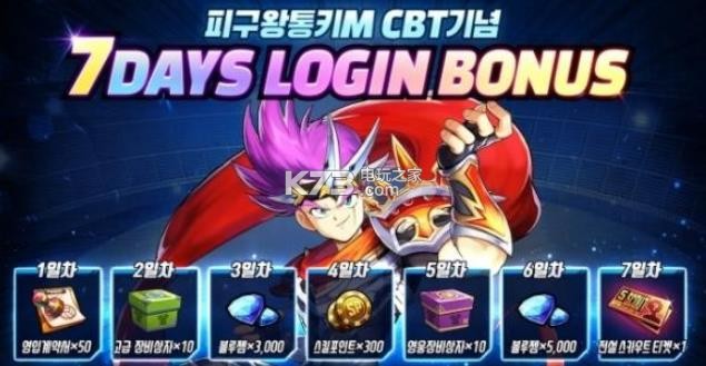 �������ƽM̨�����İ�-�������ƽM̨������v2.0.19���а�