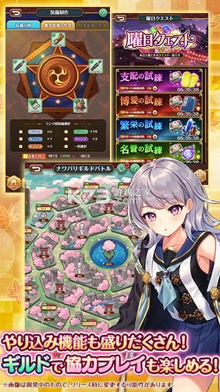 ��������սǰ���ֻ��ƽ��-�����ƽ������v5.6.14�ƽ��mod���