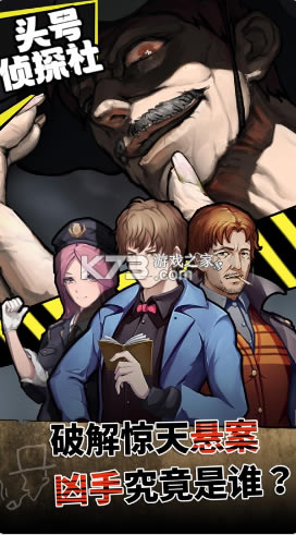 ͷ����̽��ios��-ͷ����̽��ƻ������v1.3.19