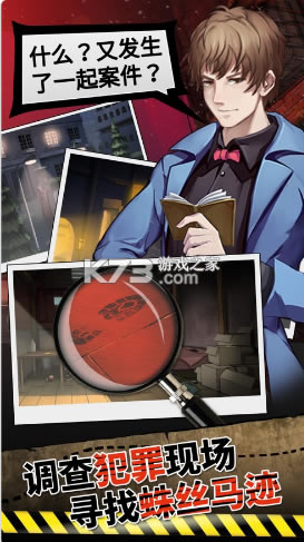 ͷ����̽��ios��-ͷ����̽��ƻ������v1.3.19