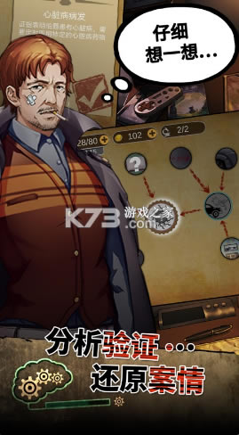 ͷ����̽��ios��-ͷ����̽��ƻ������v1.3.19