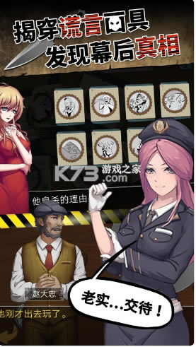 ͷ����̽��ios��-ͷ����̽��ƻ������v1.3.19