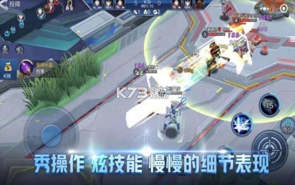 ������������֮����Ϸ-������������֮��3v3����v3.0С��Ϸ