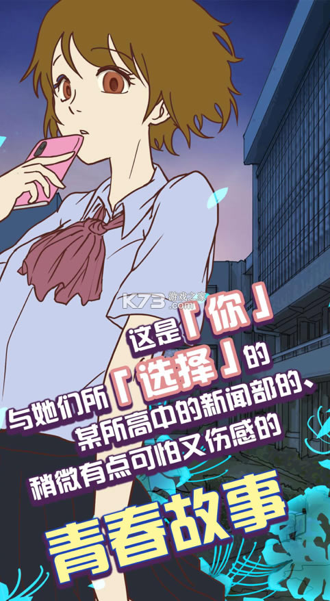 �����ʾ�������ش���ios��-�����ʾ�������ش���ƻ������v1.0.9