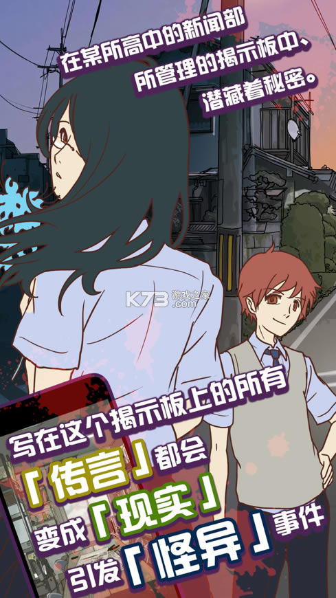 �����ʾ�������ش���ios��-�����ʾ�������ش���ƻ������v1.0.9